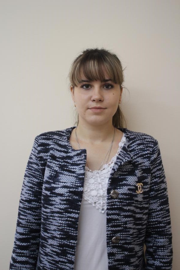 Кристина Валерьевна, Журналист