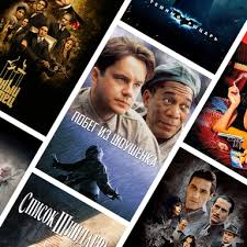 Классические фильмы, которые актуальны и в XXI веке