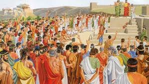 Влияние античной демократии на современное государственное устройство