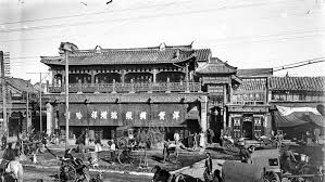 Китай в XX веке: от падения империи к мировой державе